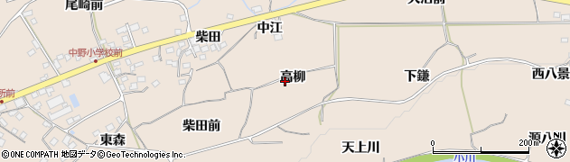 福島県福島市飯坂町中野（高柳）周辺の地図