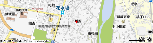 福島県福島市飯坂町（下川原）周辺の地図