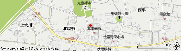 福島県伊達市伏黒北屋敷49周辺の地図