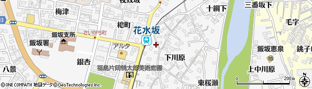 福島県福島市飯坂町菱沼14周辺の地図