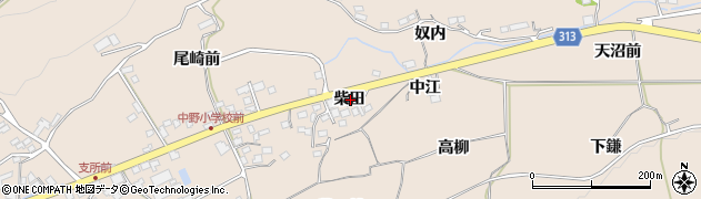 福島県福島市飯坂町中野（柴田）周辺の地図