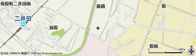 福島県伊達市保原町二井田（藤橋）周辺の地図
