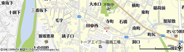 福島県福島市飯坂町湯野（田中西）周辺の地図