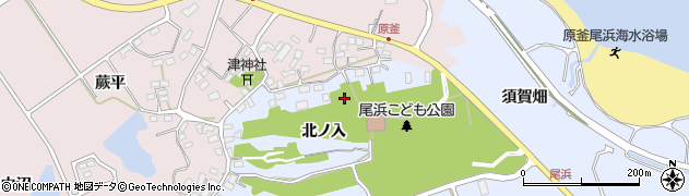 福島県相馬市尾浜（北ノ入）周辺の地図