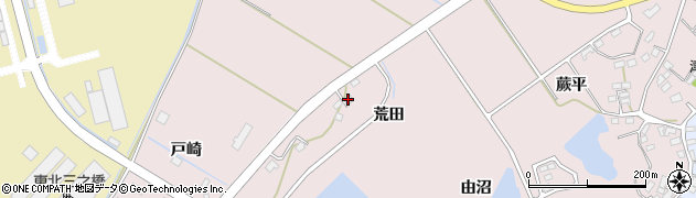 福島県相馬市原釜（荒田）周辺の地図