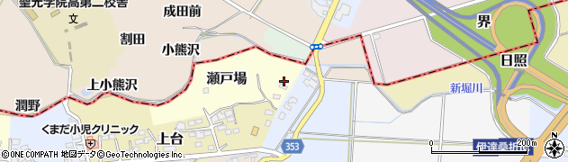 福島県伊達市瀬戸場周辺の地図