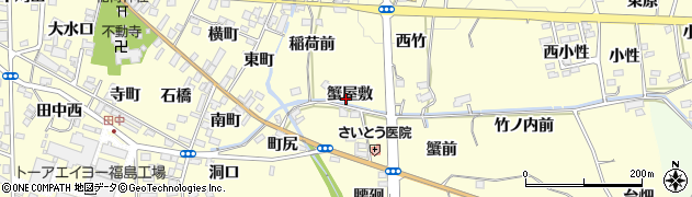 福島県福島市飯坂町湯野蟹屋敷周辺の地図