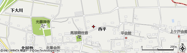 福島県伊達市伏黒西平周辺の地図