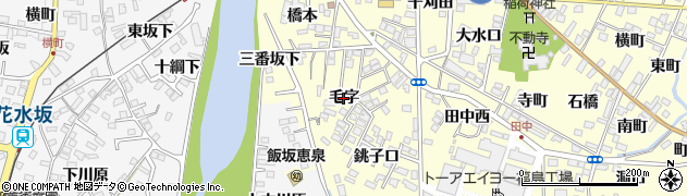 福島県福島市飯坂町湯野（毛字）周辺の地図