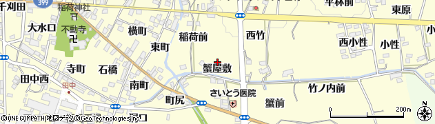 福島県福島市飯坂町湯野（西竹）周辺の地図