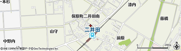 福島県伊達市保原町二井田南32周辺の地図