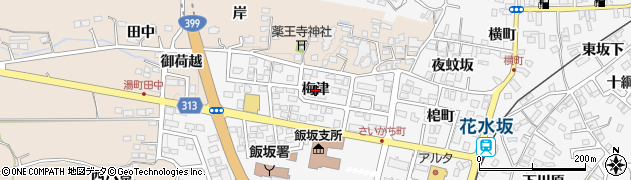 福島県福島市飯坂町（梅津）周辺の地図