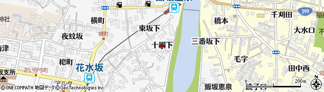 福島県福島市飯坂町（十綱下）周辺の地図