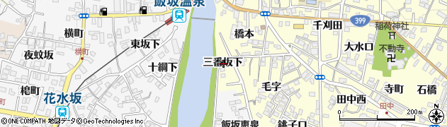 福島県福島市飯坂町湯野三番坂下周辺の地図