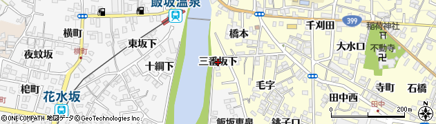 福島県福島市飯坂町湯野（三番坂下）周辺の地図
