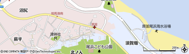 原釜周辺の地図