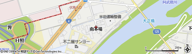 福島県伊達市伏黒（南本場）周辺の地図
