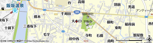 福島県福島市飯坂町湯野（大水口）周辺の地図