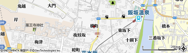 福島県福島市飯坂町（横町）周辺の地図