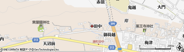 福島県福島市飯坂町中野（田中）周辺の地図