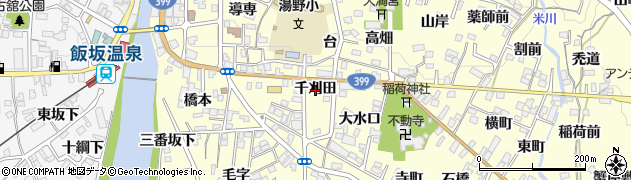 福島県福島市飯坂町湯野（千刈田）周辺の地図