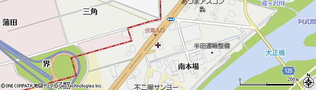福島県伊達市伏黒（八反田）周辺の地図