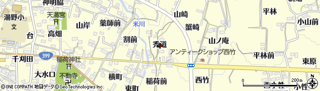 福島県福島市飯坂町湯野禿道周辺の地図