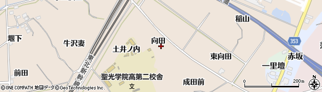 福島県伊達郡桑折町成田向田周辺の地図