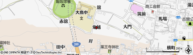 福島県福島市飯坂町（鬼越）周辺の地図