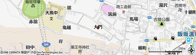 福島県福島市飯坂町（大門）周辺の地図