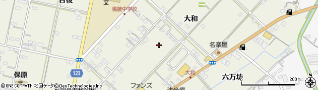 福島県伊達市保原町大和周辺の地図