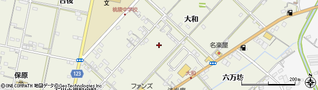 福島県伊達市保原町（大和）周辺の地図