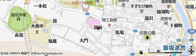 福島県福島市飯坂町（筑前）周辺の地図