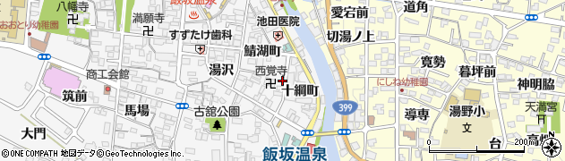 福島県福島市飯坂町旭町周辺の地図