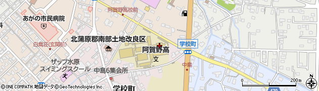 新潟県立阿賀野高等学校　体育準備室周辺の地図