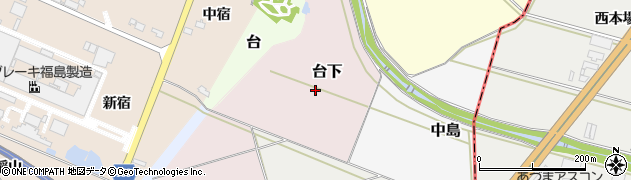 福島県桑折町（伊達郡）台下周辺の地図