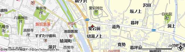 福島県福島市飯坂町湯野愛宕前31周辺の地図