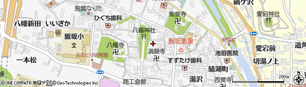 福島県福島市飯坂町八幡周辺の地図