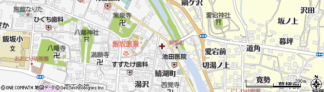 福島県福島市飯坂町（若葉町）周辺の地図
