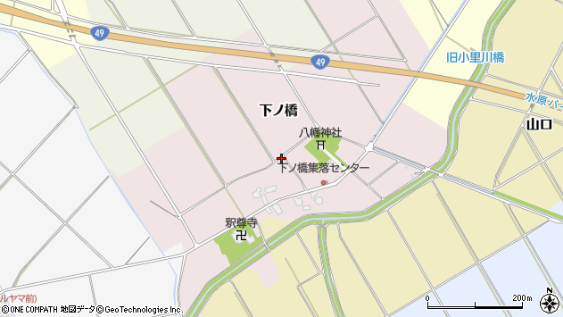 〒959-2124 新潟県阿賀野市下ノ橋の地図
