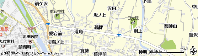 福島県福島市飯坂町湯野暮坪周辺の地図