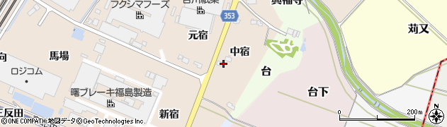 福島県桑折町（伊達郡）成田（中宿）周辺の地図