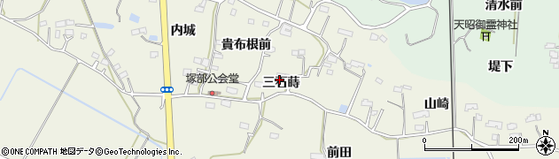 福島県相馬市塚部（三石蒔）周辺の地図