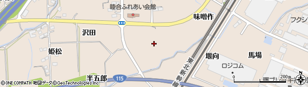 福島県桑折町（伊達郡）成田（樋ノ口）周辺の地図