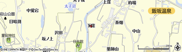 福島県福島市飯坂町湯野（下窪）周辺の地図