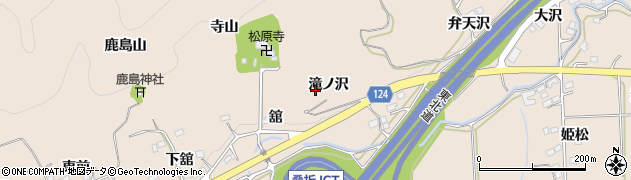 福島県桑折町（伊達郡）松原（滝ノ沢）周辺の地図