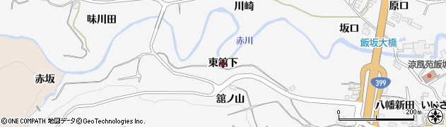 福島県福島市飯坂町（東舘下）周辺の地図