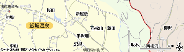 福島県福島市飯坂町湯野（小松山）周辺の地図