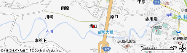福島県福島市飯坂町（坂口）周辺の地図