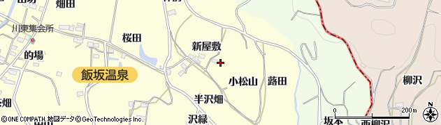 福島県福島市飯坂町湯野（新屋敷）周辺の地図
